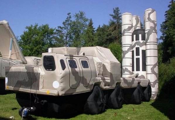池州充气军用导弹发射车